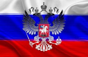 российский герб на фоне российского триколора. иллюстрация