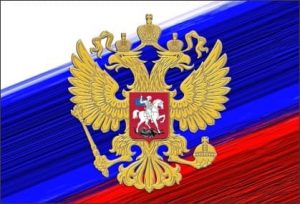 Российский герб на фоне цветов флага. иллюстрация