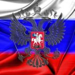 Герб России на фоне российского триколора. иллюстрация