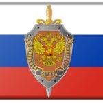 Эмблема на фоне российского флага. иллюстрация