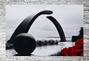 Мемориал "Разорванное кольцо". иллюстрация