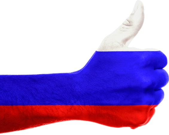 Рука, окрашенная в цвета российского флага. иллюстрация