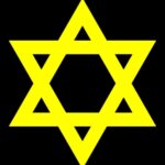 Символ еврейской веры и народа. иллюстрация