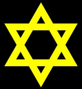 Символ еврейской веры и народа. иллюстрация