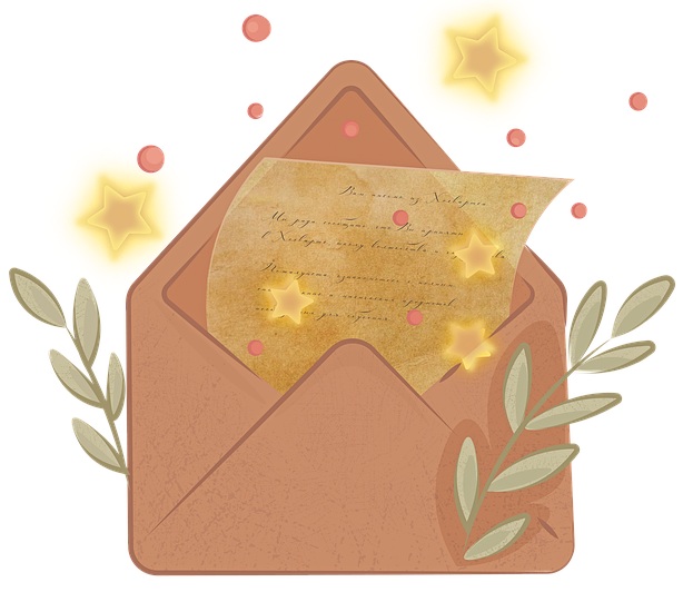 Коричневый открытый конверт с золотыми звездами. иллюстрация